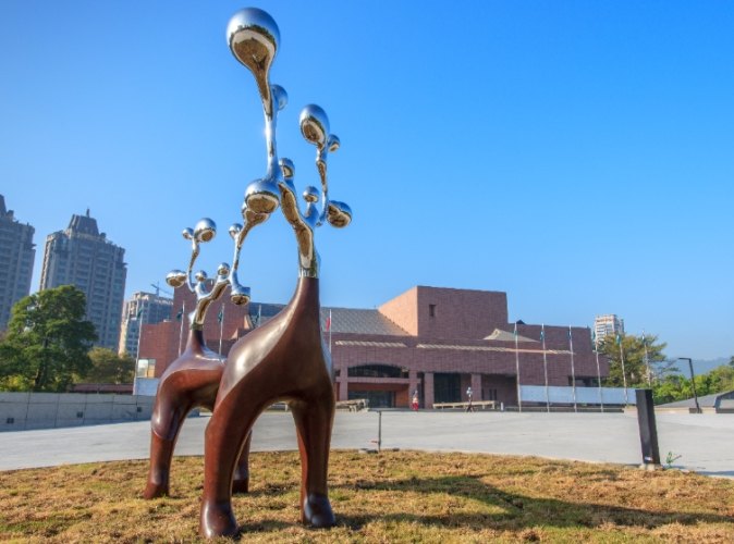 高雄市立兒童美術館 高雄市立兒童美術館