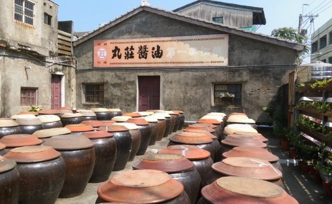 斗六觀光工廠 斗六觀光工廠