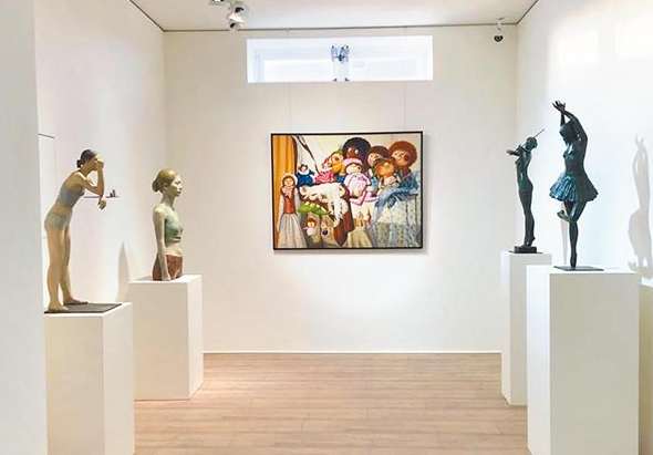 大新美術館 大新美術館