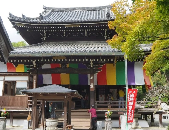 湧泉寺 湧泉寺
