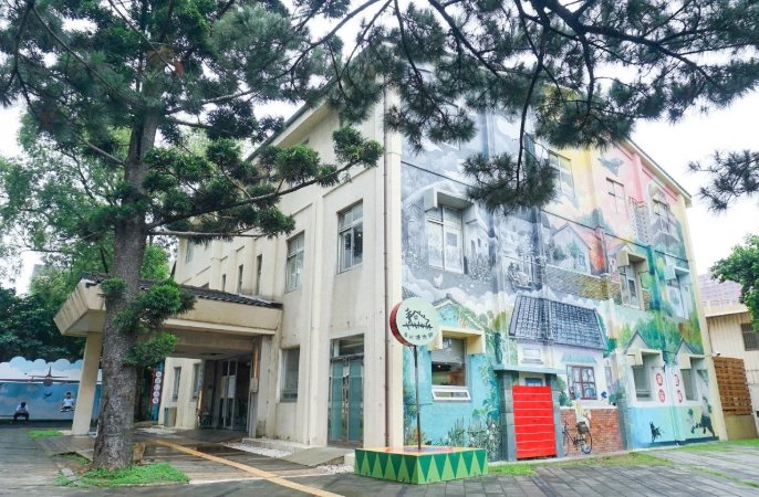 新竹市眷村博物館 新竹市眷村博物館