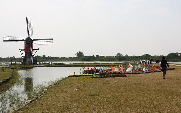 荷蘭村 荷蘭村