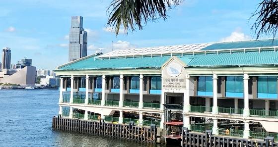 香港海事博物館 香港海事博物館