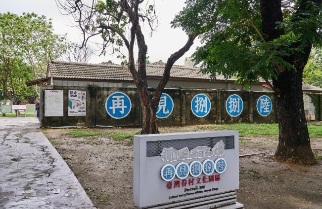 高雄龍虎塔 高雄龍虎塔