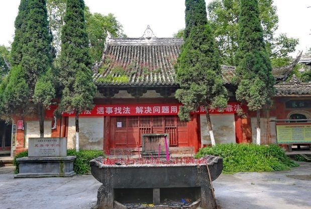 三星堆博物館 三星堆博物館
