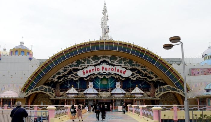 東京三麗鷗彩虹樂園 東京三麗鷗彩虹樂園