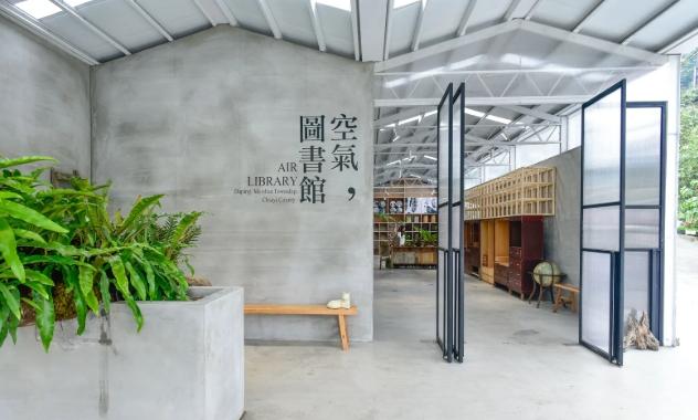嘉義梅山景點 嘉義梅山景點