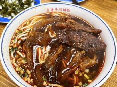 信義區好吃