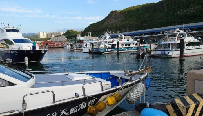 八斗子觀光漁港