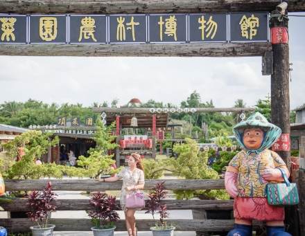 新港奉天宮 新港奉天宮