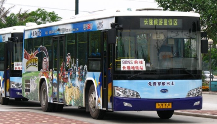 長隆動物園 長隆動物園