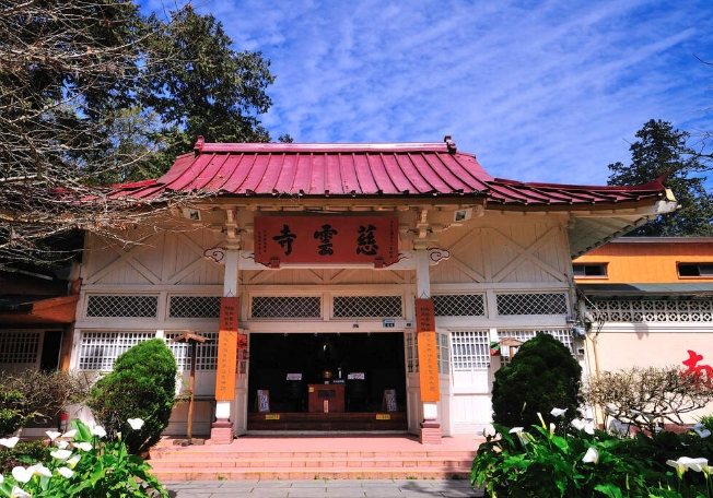 小笠原山觀景台 小笠原山觀景台