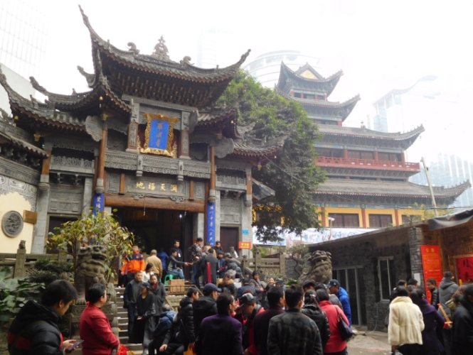 重慶寺 重慶寺