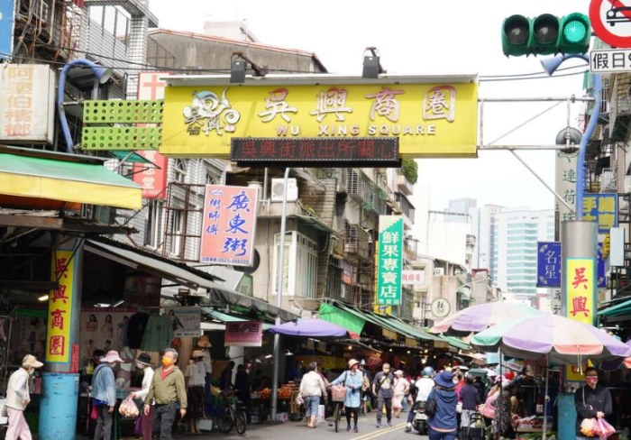 吳興商圈 吳興商圈