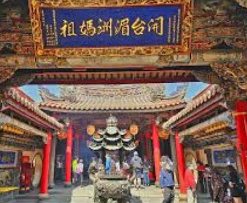 新港奉天宮 新港奉天宮