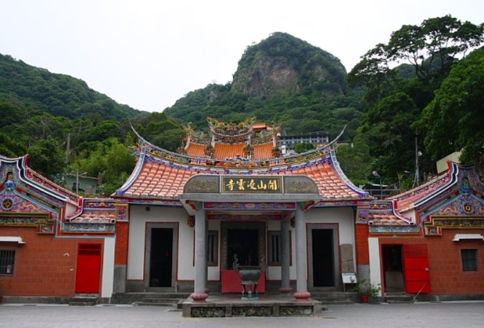 北海岸觀音山國家風景區 北海岸觀音山國家風景區