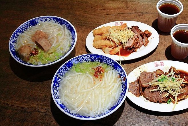 胡饕米粉湯 胡饕米粉湯