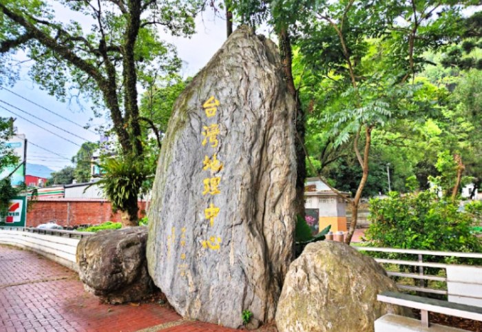蝴蝶小鎮生態休閒園區木生昆蟲博物館 蝴蝶小鎮生態休閒園區木生昆蟲博物館