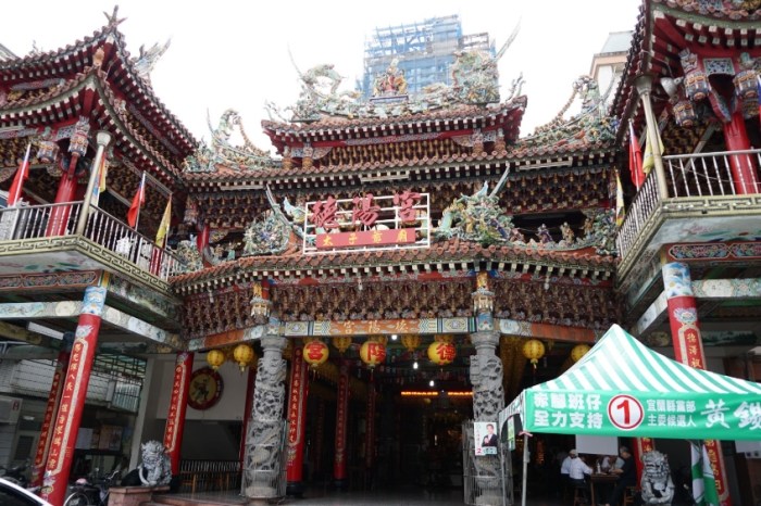 德陽宮 德陽宮