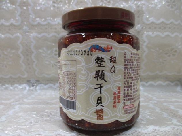 恆春伴手禮 恆春伴手禮