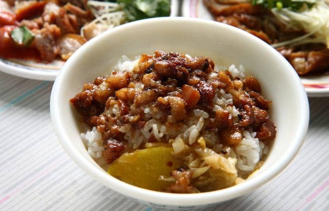 明治溫泉老街