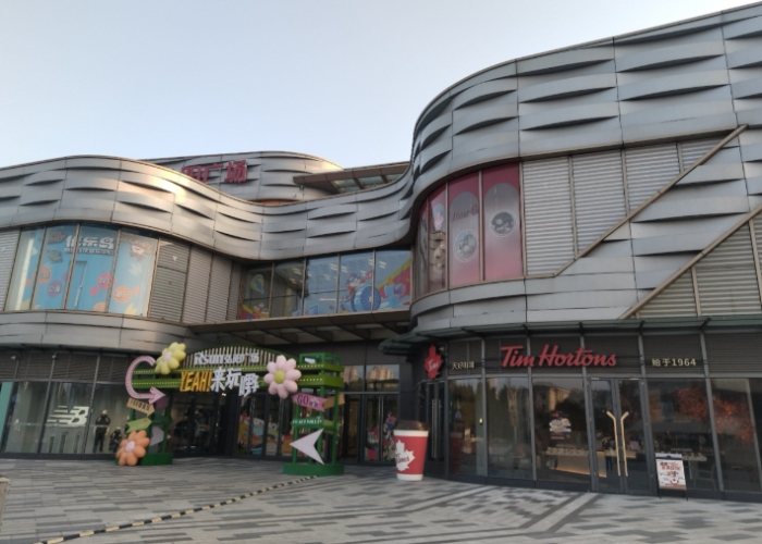 宜蘭新月廣場