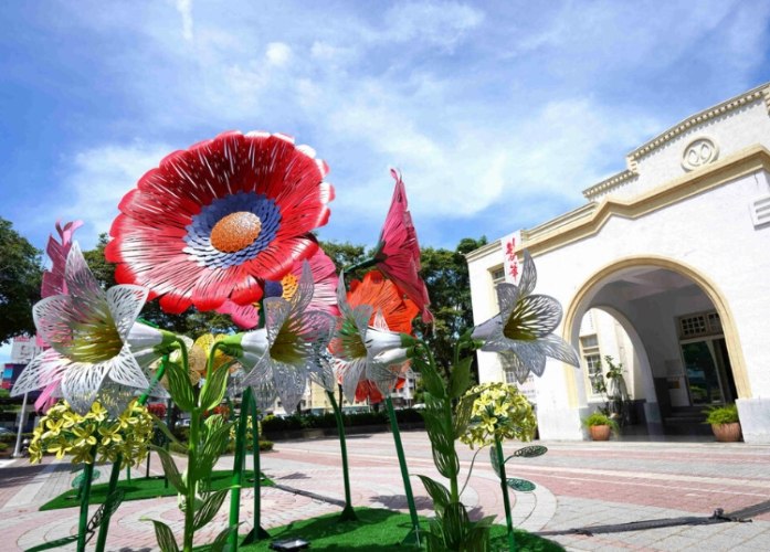 彰化美術館 彰化美術館
