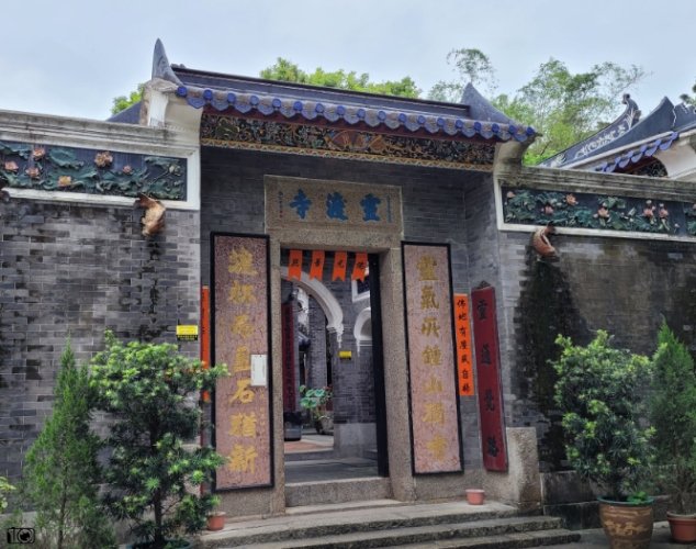 靈渡寺 靈渡寺