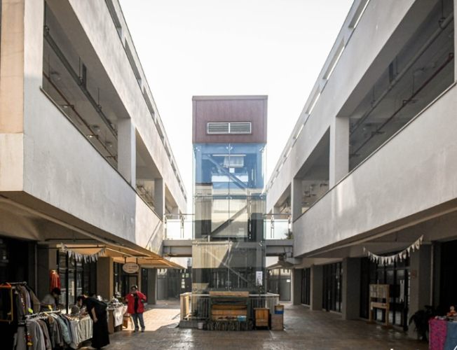 十一份觀光文化園區 十一份觀光文化園區