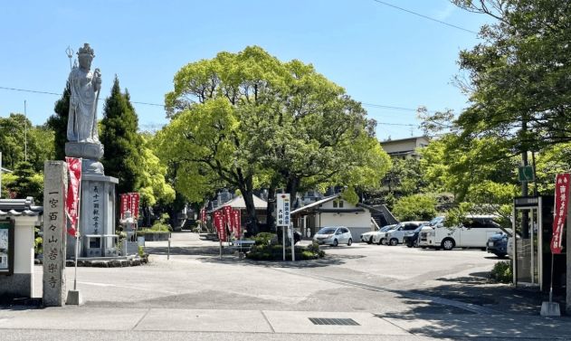 樂善寺 樂善寺