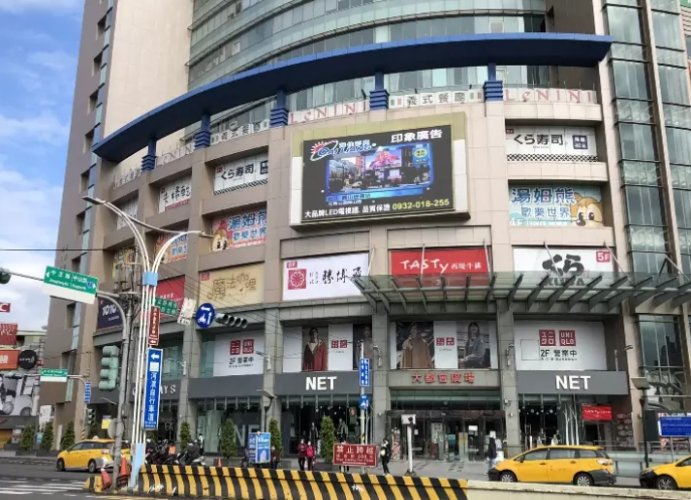 大都會廣場 大都會廣場