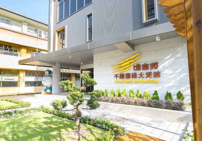 斗六觀光工廠 斗六觀光工廠