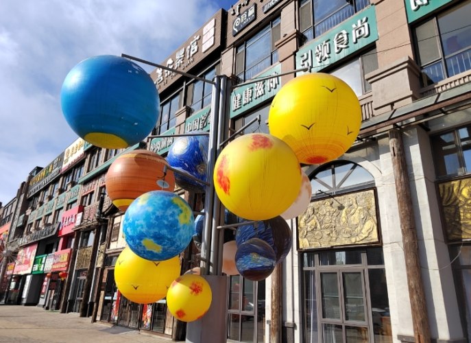 宜蘭新月廣場