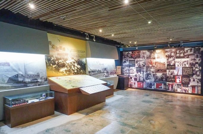 新竹市眷村博物館 新竹市眷村博物館