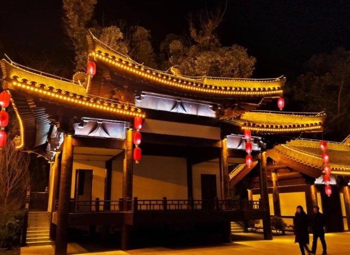 豪炎寺 豪炎寺