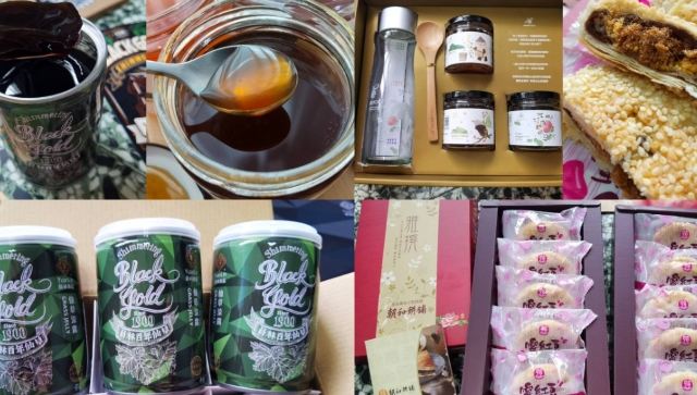員林名產 員林名產