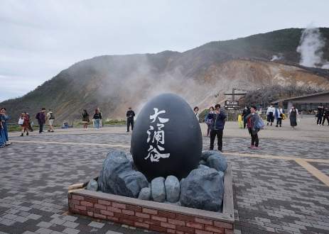蘆之湖 蘆之湖