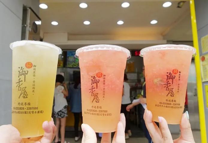 嘉義仁愛路美食 嘉義仁愛路美食