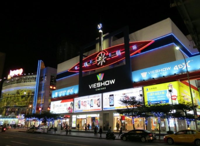 銀河廣場 銀河廣場