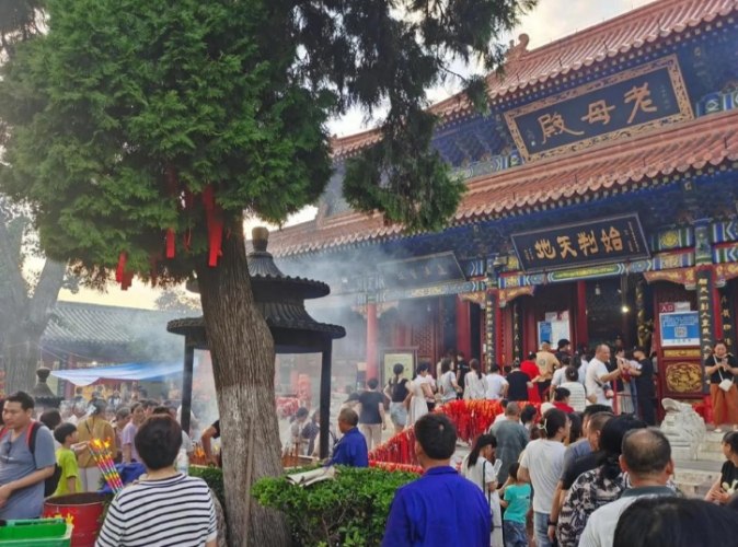 南化驪山老母宮