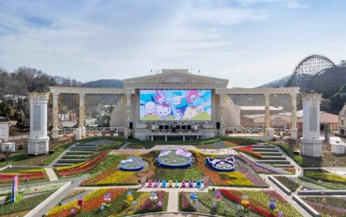 愛寶樂園