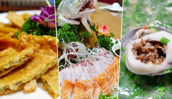 永安漁港餐廳 永安漁港餐廳