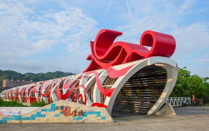 三鶯龍窯橋 三鶯龍窯橋