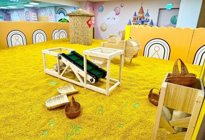 高雄遊樂園 高雄遊樂園