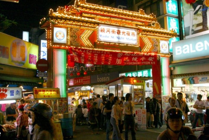 福德寺