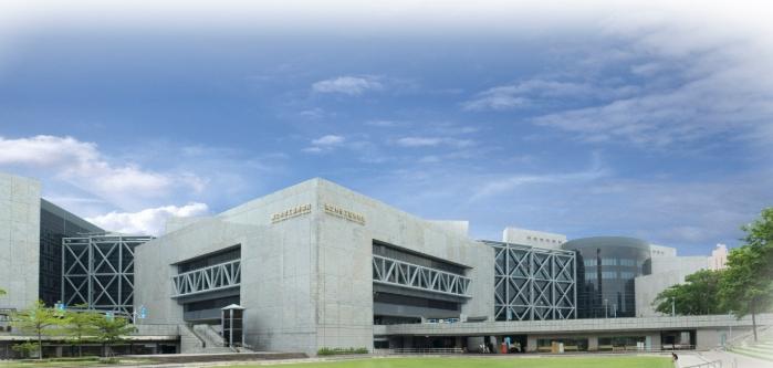 國立科學工藝博物館南館 國立科學工藝博物館南館
