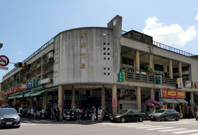 台南永樂市場 台南永樂市場