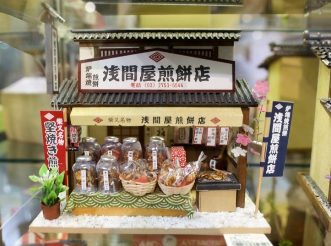 四平陽光商圈 四平陽光商圈