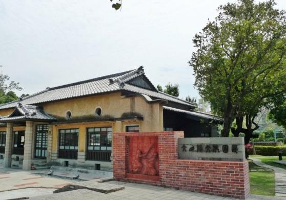 國立臺灣史前文化博物館南科考古館 國立臺灣史前文化博物館南科考古館