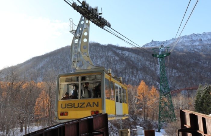有珠山纜車